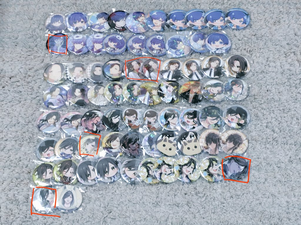 交換 買取 】いれいす 缶バッジ チェキ ブロマイド 譲┊︎画像1～8