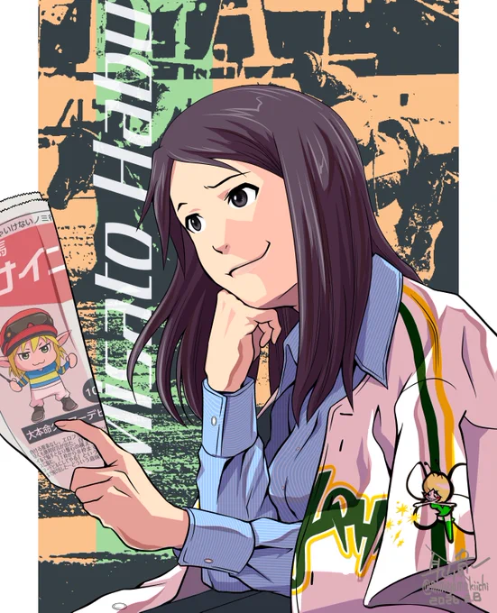 【羽生美郷さんいれコミ情報】気合いものって絶好調です完全に仕上がりました。