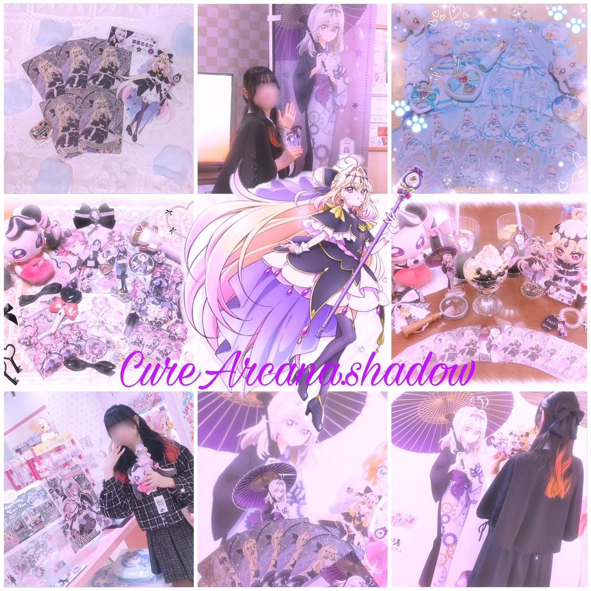 ラムネ tweet media