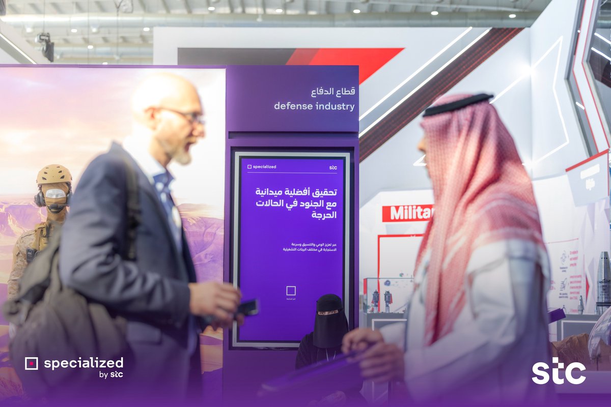 specialized tweet media