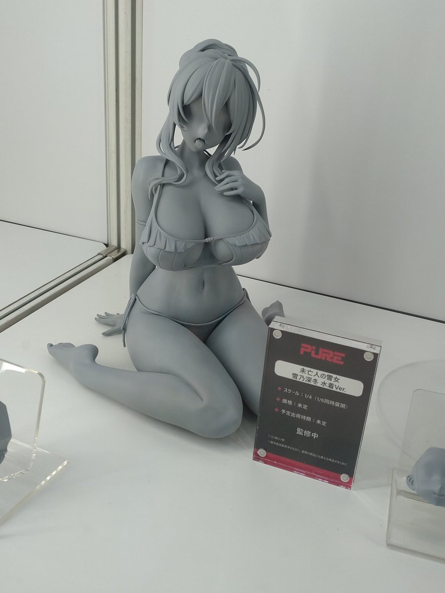 yannma39's tweet photo. #未亡人の雪女
#WF2026冬 
日曜にぷぅ崎先生のフィギュアを見に
ワンフェス行ってきました(^q^) https://t.co/0CHv4S31Fg