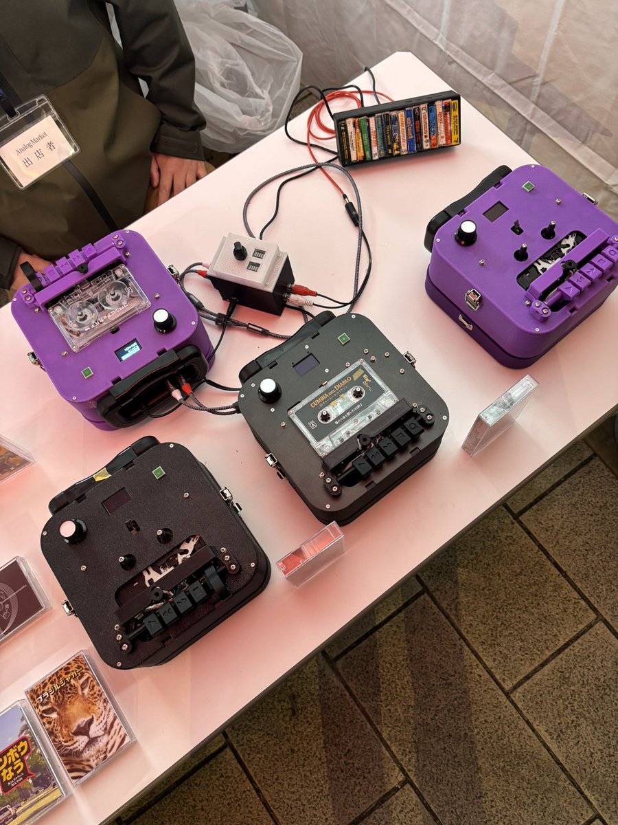 レコードよりカセットテープなんだよな