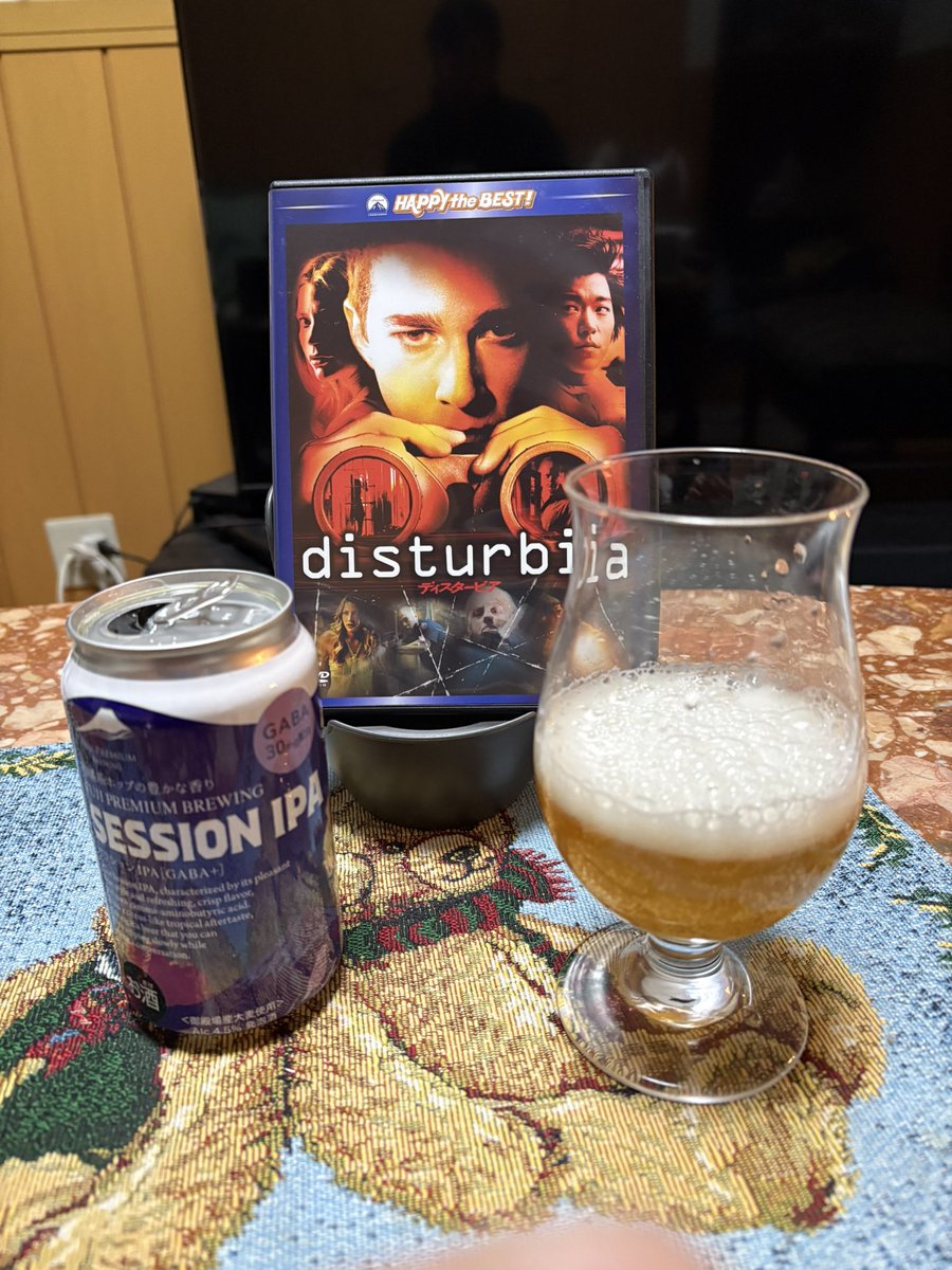 akitos4's tweet photo. 最近のビール界隈
#うちゅうブルーイング
#ThisMorment
#FujiPremiumBrewing
#SessionIPA
#nomodachi
#amanoiwato
#桔梗屋信玄黒蜜Black
#エイリアン2
#ディスタービア https://t.co/JCzRgyuTOi