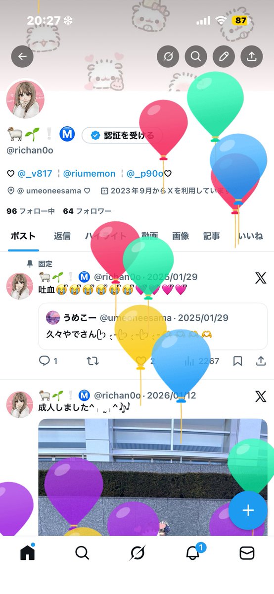 🐏🌱❕Ⓜ️ tweet media