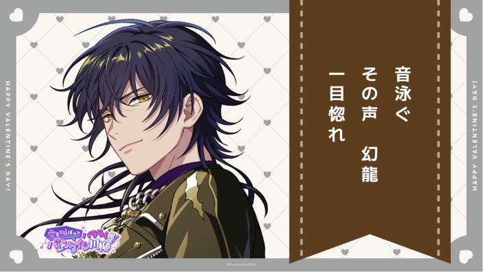 るり🧭☆💀🚬 (@rrir99) / Posts / X