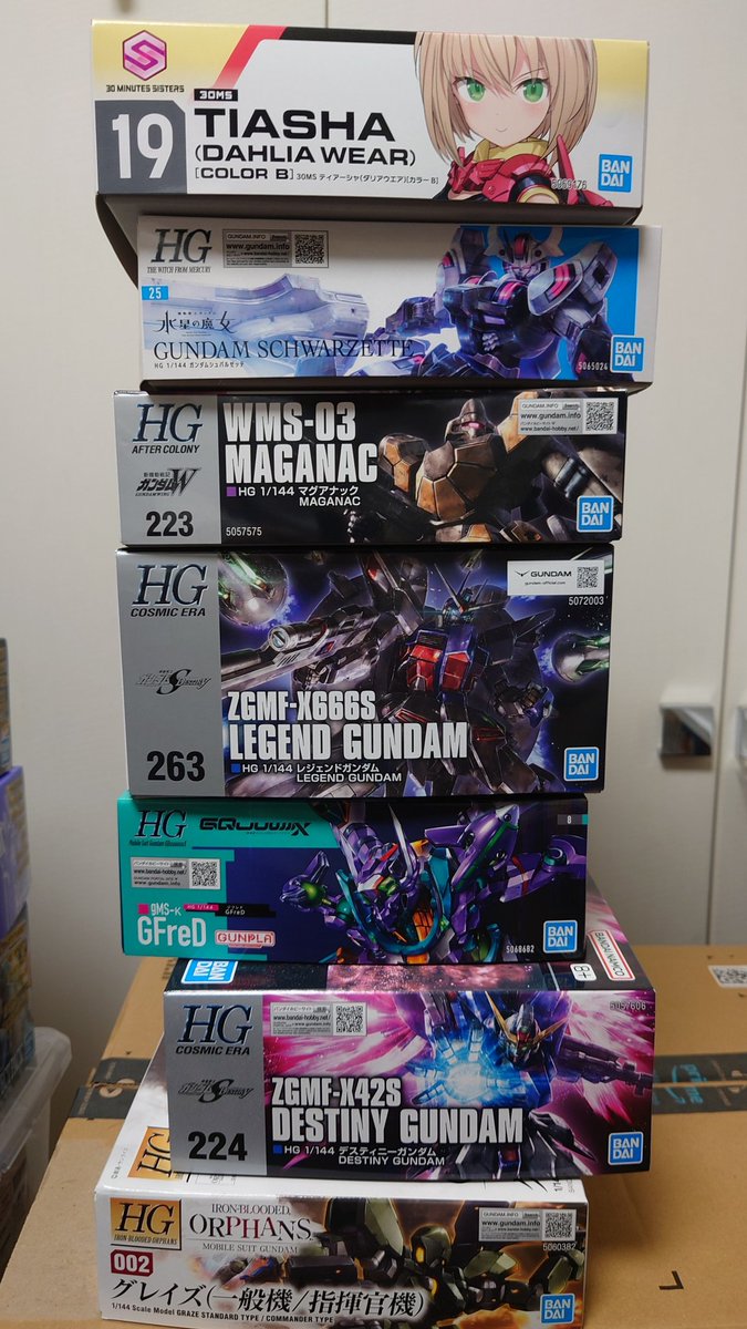 積みプラを崩していきますわよ〜✨️