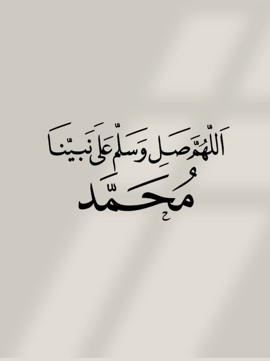 Feeling (@mostafa01298346) on Twitter photo 