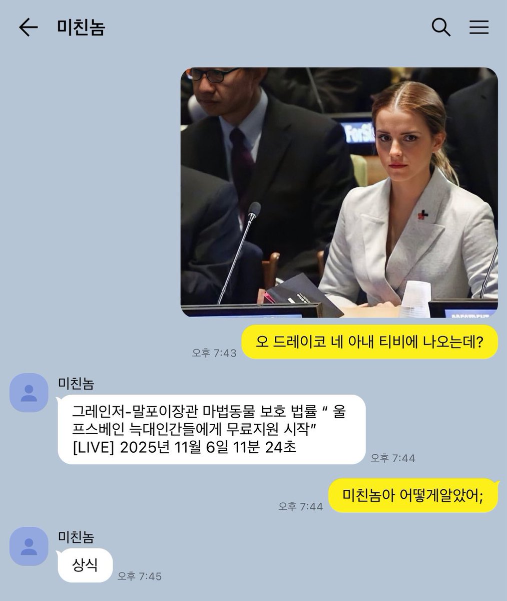 dracolovemione's tweet photo. 예전에 비계에서 만들엇던 카피페◠‿◠ https://t.co/ZGspl95NRd