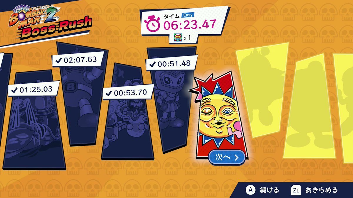 ボンバーマン公式 (BOMBERMAN) tweet media