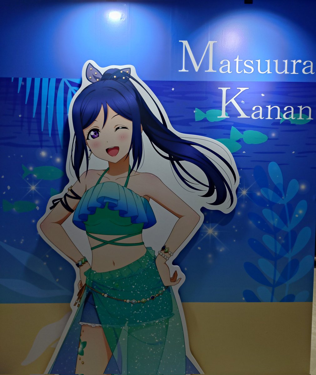 松浦果南生誕祭2026