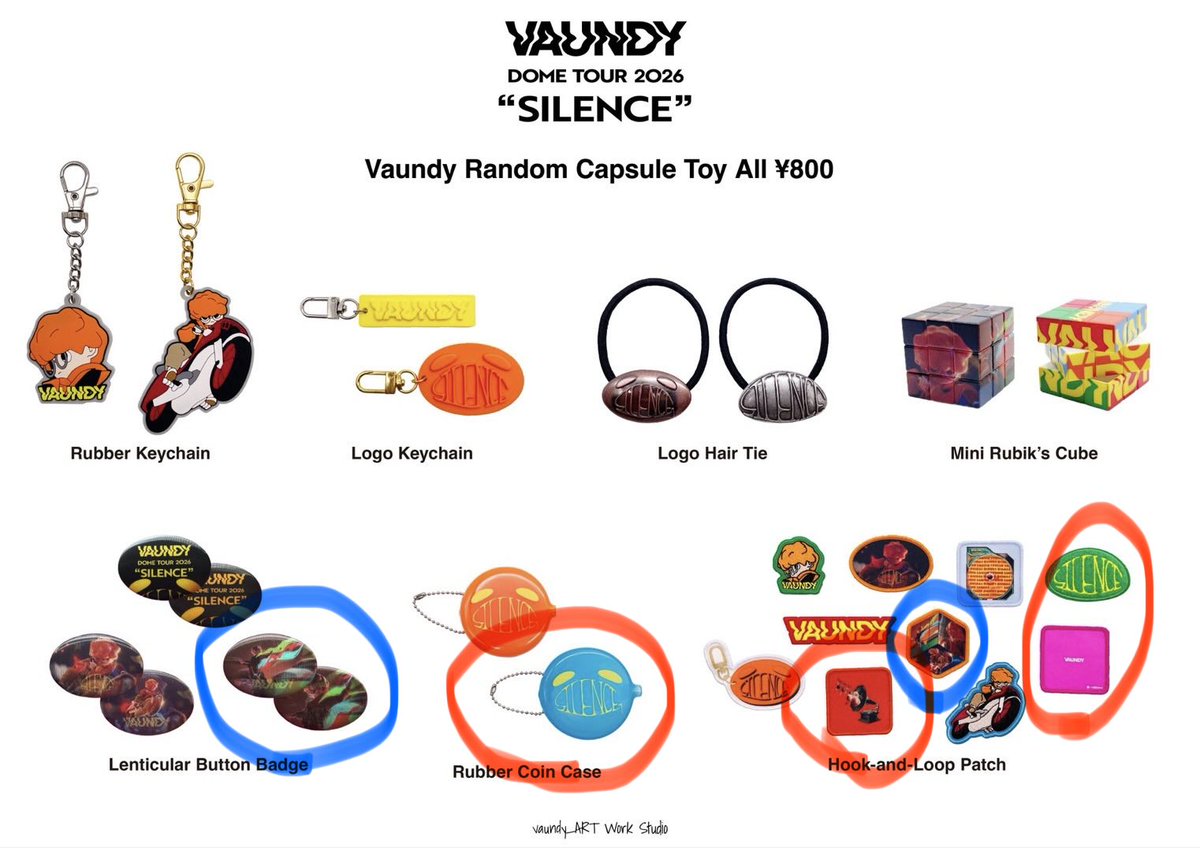 Vaundy カプセルトイ ガチャ 交換探しています。 求 🟥 譲 🟦 郵送可能