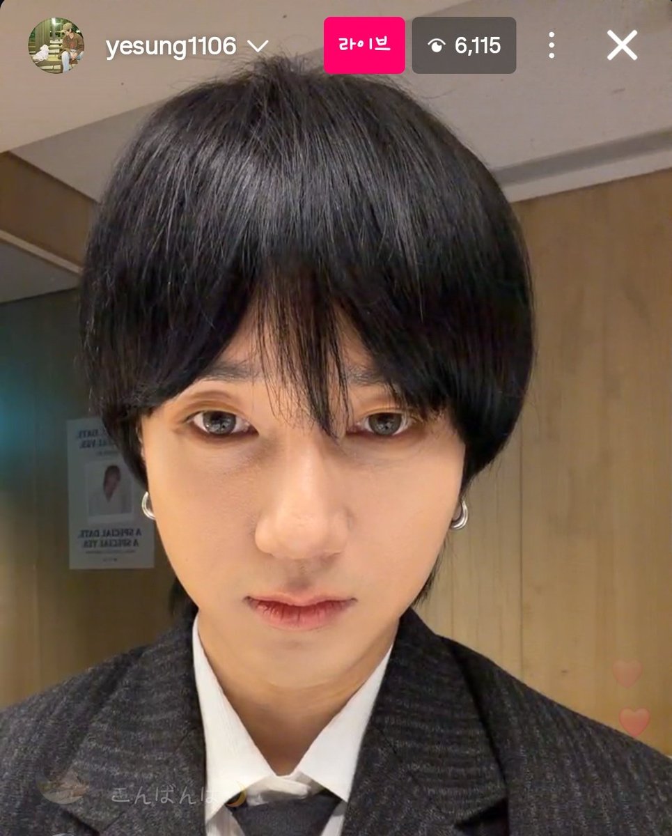 귀하디 귀한 울오빠 라방💙
오빠 세번 부르니 얼굴도 안보여주고 끝났던 라방이 있었기에 아주 길었던 라방ㅋㅋ 오메가3 잘 챙겨먹을께:: 고마워 오빠🤭
#예성 #yesung