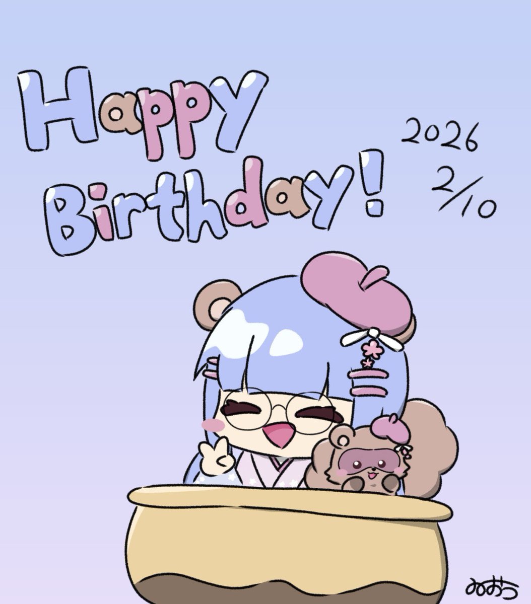 うめうめこ( ° * ° )@新人V (@ume555551) / Posts / X