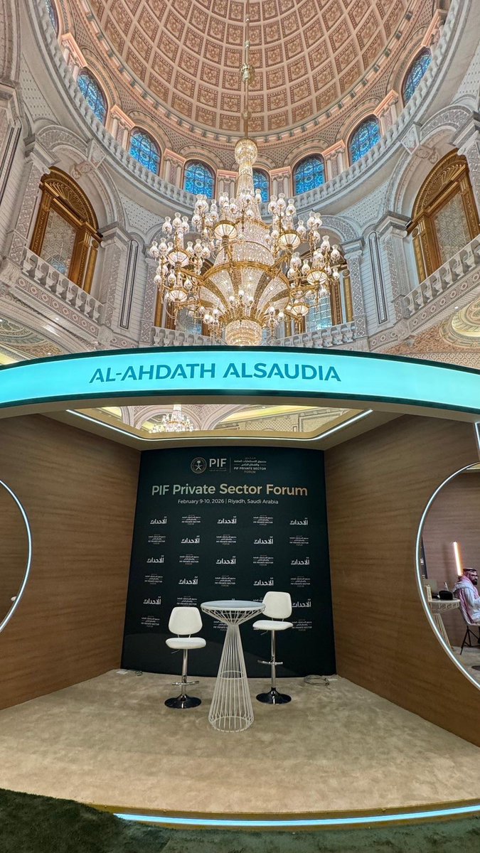 آيدييشن tweet media