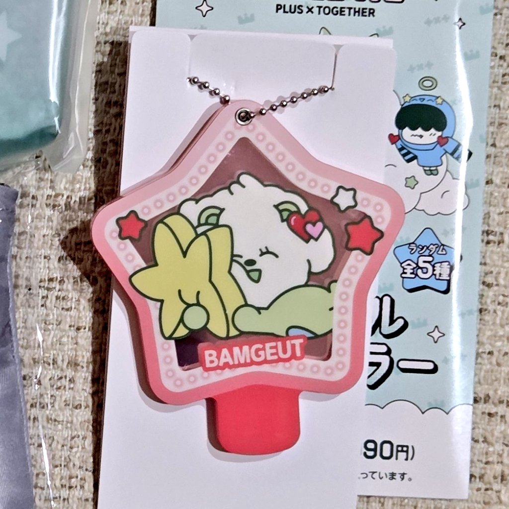 umi🐧🪽 tweet media