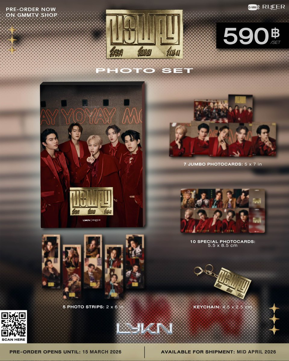 PRE-ORDER NOW! LYKN โลเล โยเย โมเม (NO WAY) PHOTO SET ON GMMTV SHOP

สั่งซื้อที่นี่ / Order Here
LYKN โลเล โยเย โมเม (NO WAY) PHOTO SET
gmm-tv.com/shop/lykn-no-w…

Pre-order opens now until March 15, 2026.
All purchase orders will be shipped sequentially starting from mid April