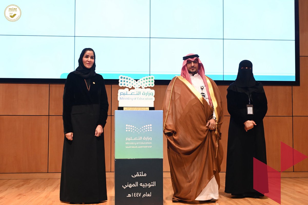 Alasala | الأصالة tweet media