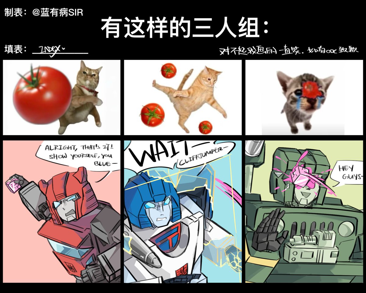 yeah XD

#transformers #hound #mirage #cliffjumper