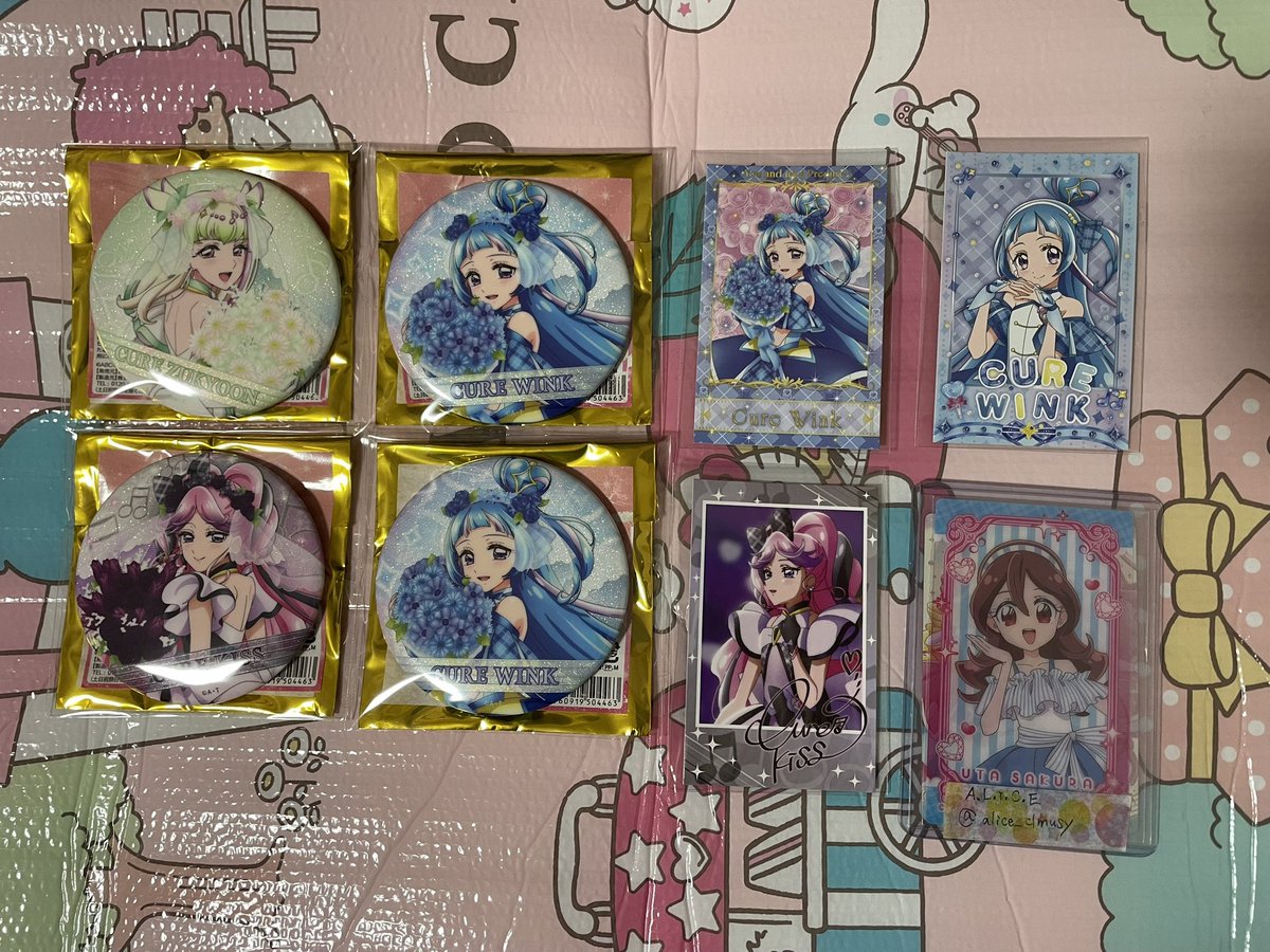 交換】キミとアイドルプリキュア♪ キミプリ感謝祭 缶バッジ フォト風