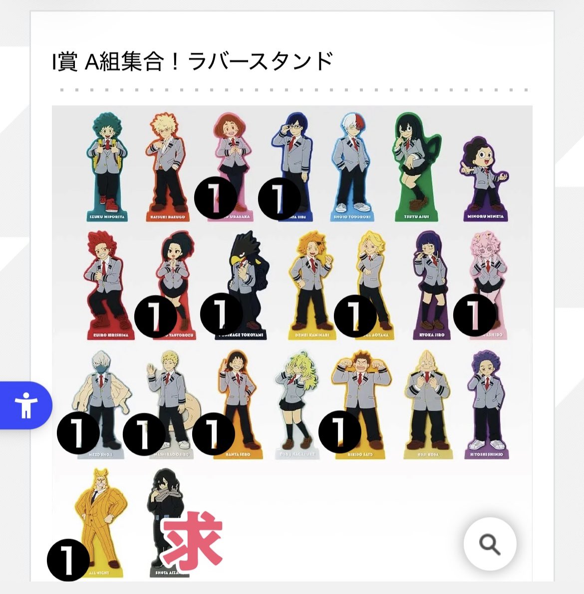 だいなま tweet media