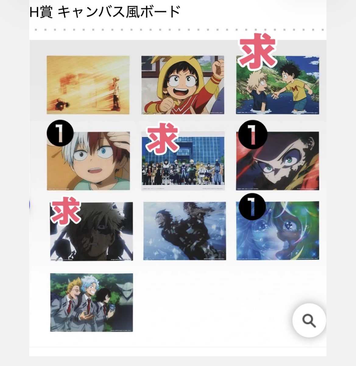 だいなま tweet media