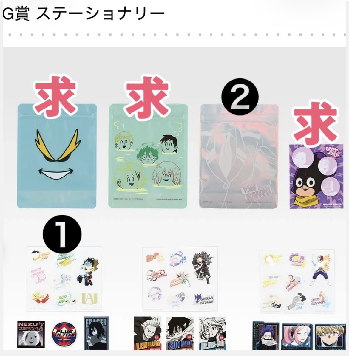 だいなま tweet media