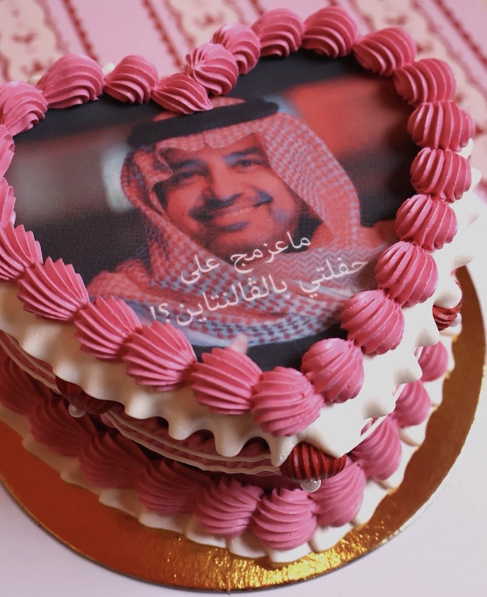 اثبت حبه لج ولا سوا نفسه مينون؟