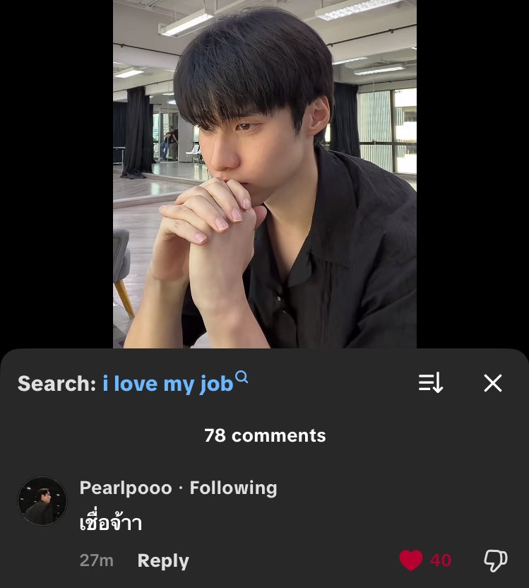 ขยันแหย่555555555555555
