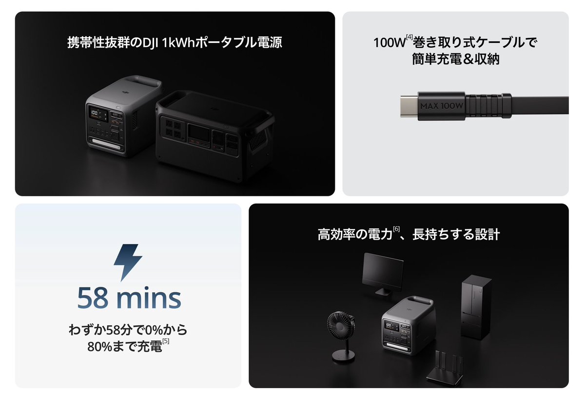 埼玉の仙人【4/11モカ風味CAF’E】 tweet media