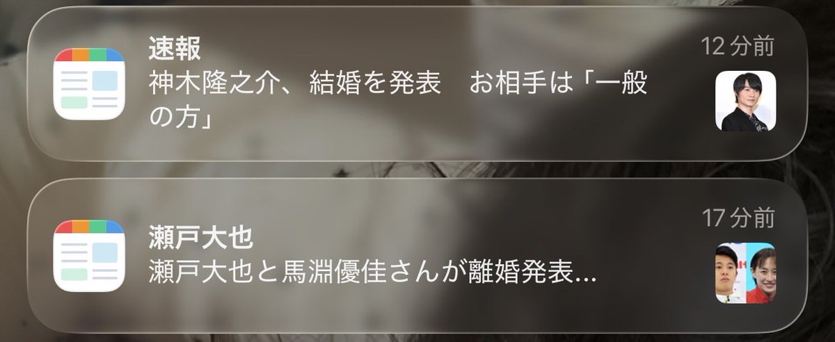 xゆう🪭EA tweet media