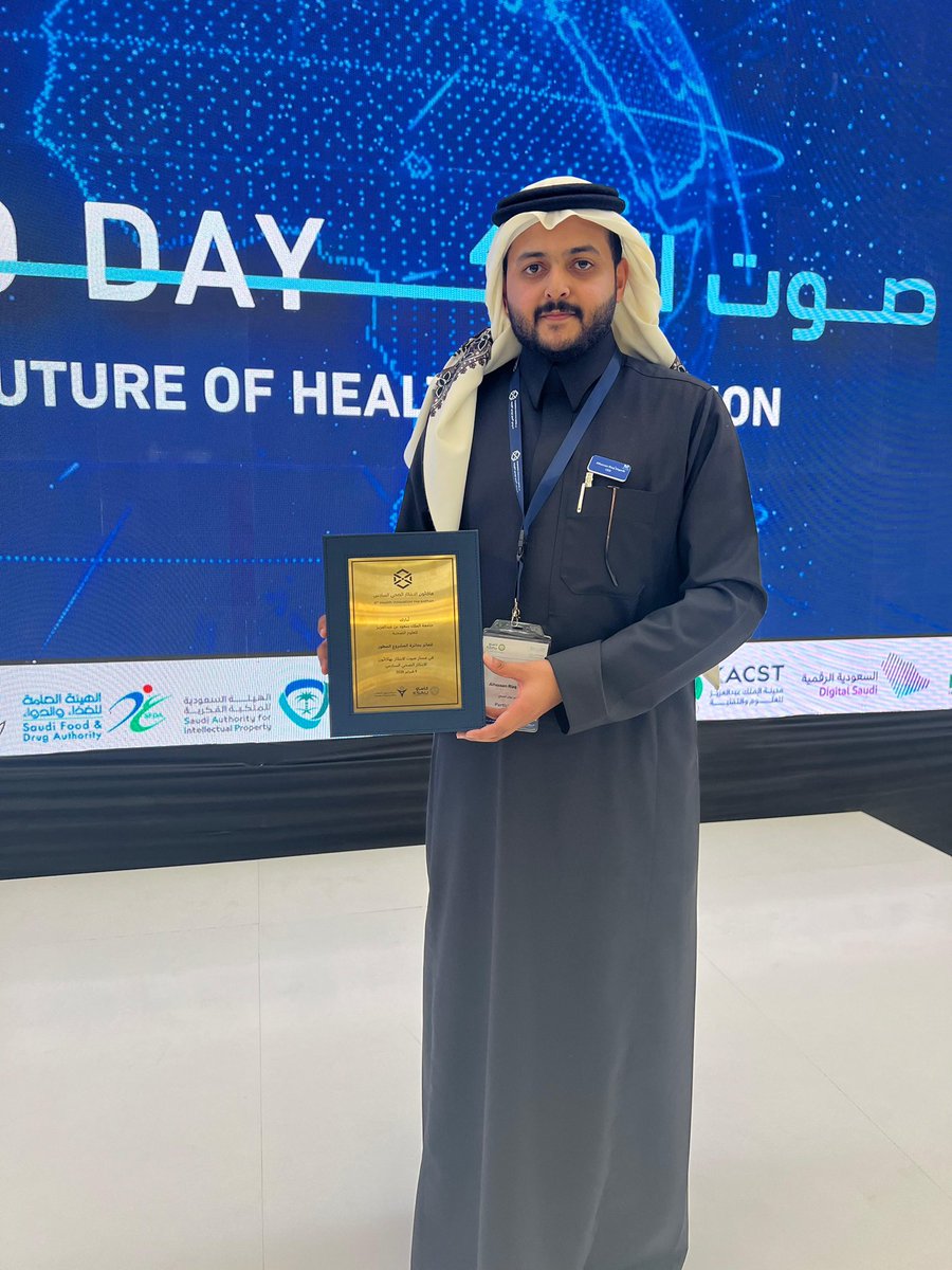 الحسن بن رزق || Alhassan Rizq tweet media