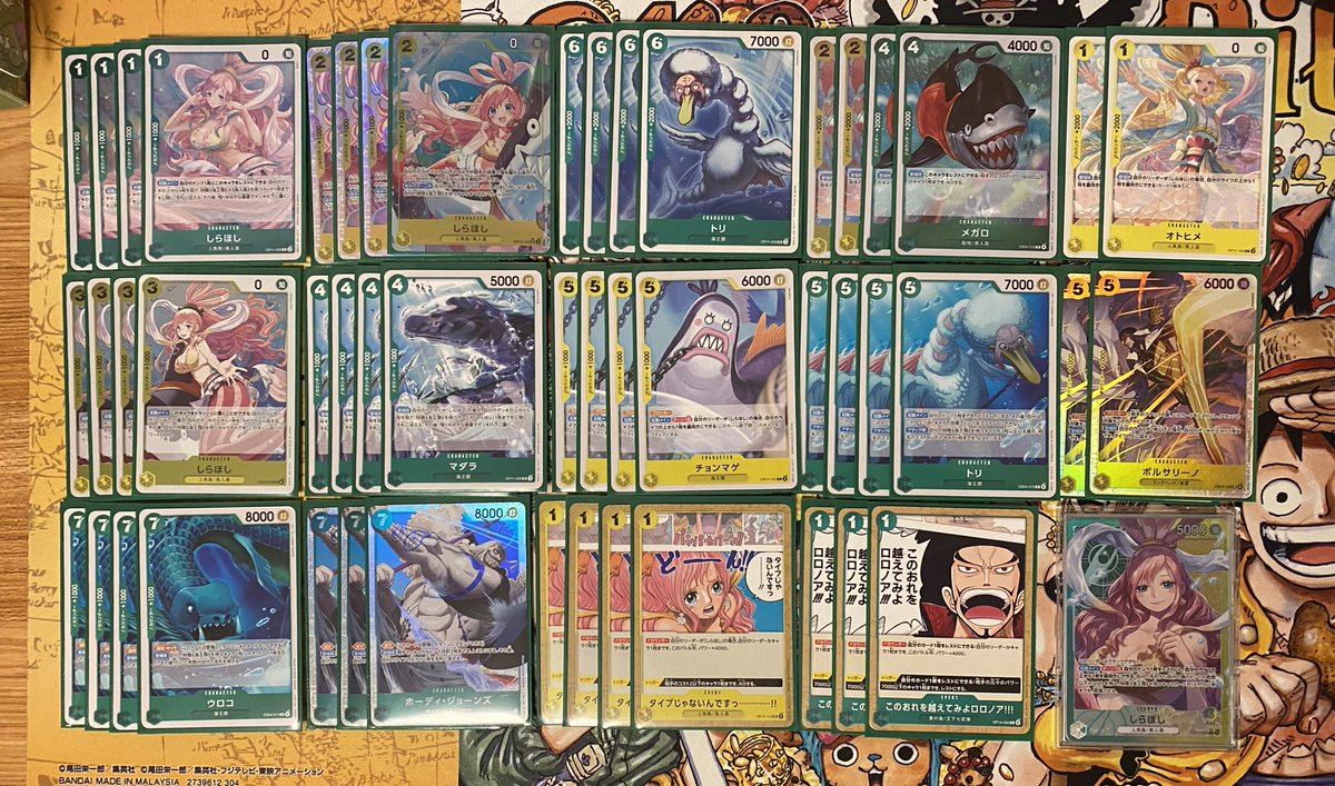 fudelioTCG tweet media