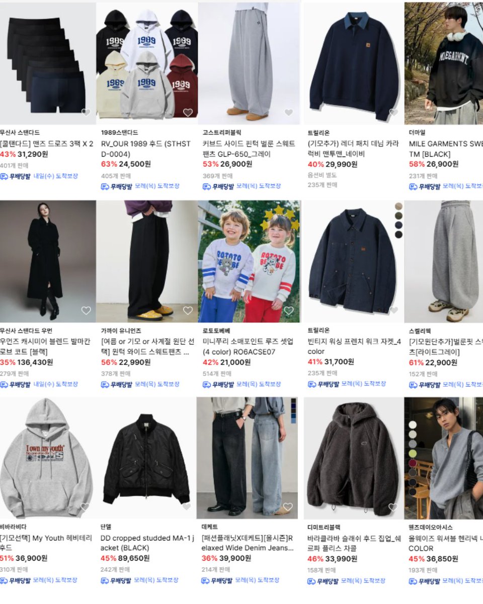 YLL .แ INA GO JASTIP KR JP ๐๐ฉท tweet media