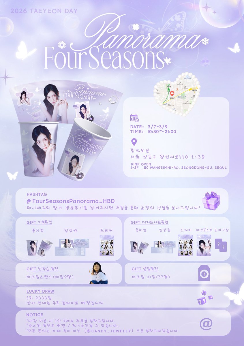 Candy_Jewelly tweet media