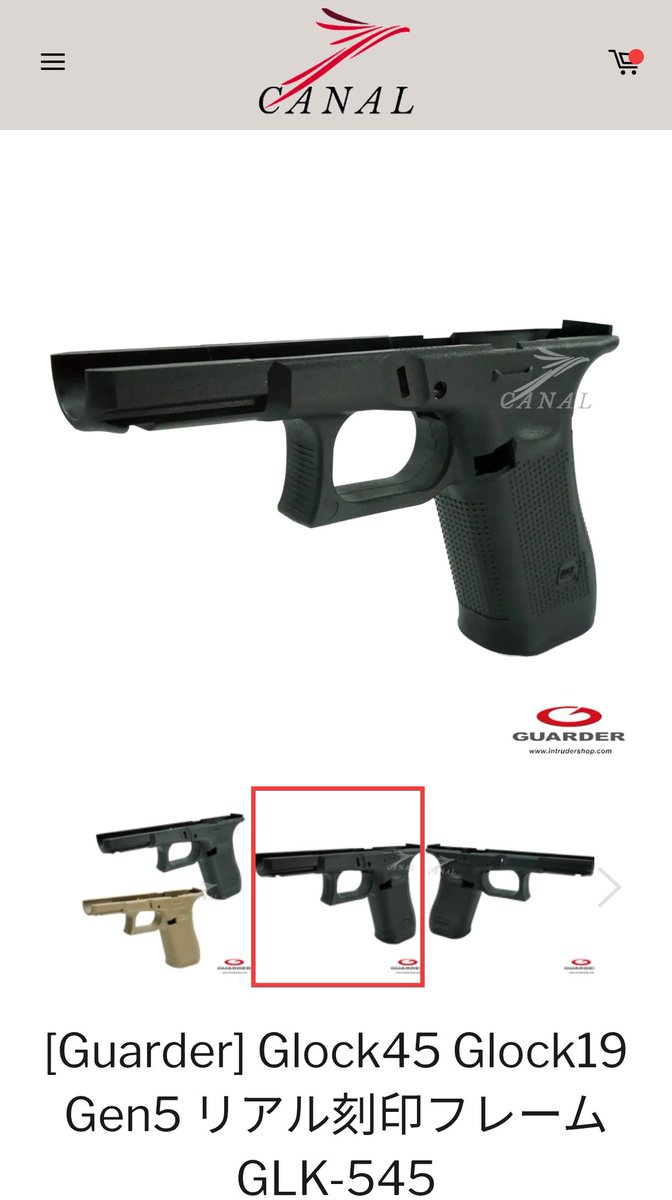 きんちゃんMk2 (@toshiokinawa777) / Posts / X