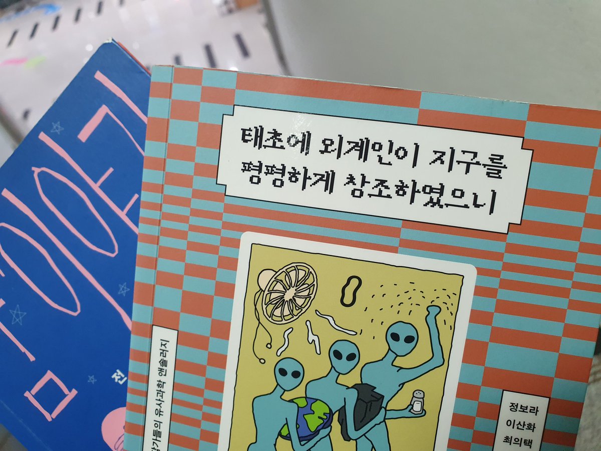 아주 기대가 됩니더