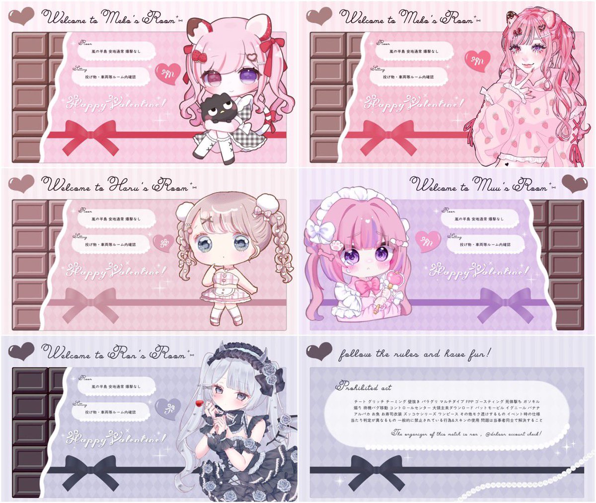 2月 #RonFlyer relay ⪩⪨ ˖ ࣪⊹

#フラリレー 主催枠募集します♡

2/14 18:00～24:00 <a href="/10/">PR</a> (通常ﾃﾞｭｵ 賞金ﾙｰﾑ)

参加方法

<a href="/dnlssr/">ron</a> F＆R

所持(依頼済)参加🤍
依頼希望(無償)参加🍫

リプに絵文字記載お願いいたします^ ̳ᴗ ̫ ᴗ ̳^
追記ﾘﾌﾟ要確認♡

#Flyerrelay
#デュオ