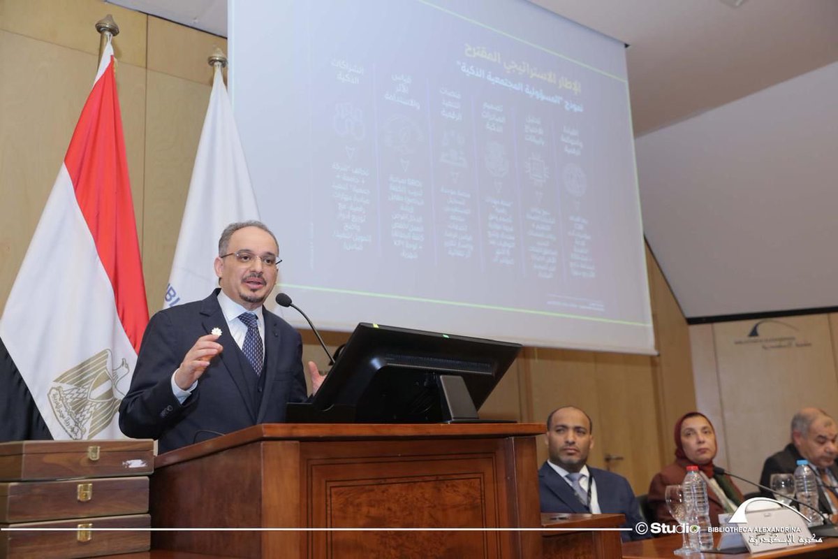 Ayedhaa's tweet photo. تشرفت بالمشاركة في ملتقى الإسكندرية للمسؤولية المجتمعية والتنمية المستدامة؛ الذي استضافته مكتبة الإسكندرية حيث قدّمت ورقة عمل:
"المسؤولية المجتمعية في عصر المعرفة والتحول الرقمي: إطار استراتيجي لتعظيم الأثر وتحقيق الاستدامة المؤسسية"،
وترأست الجلسة العلمية الختامية بعنوان "الابتكار الاجتماعي وتحقيق أثر مستدام"، 
رسالة الملتقى واضحة: نحو مسؤولية مجتمعية تُقاس بالأثر… وتُدار بالمعرفة… وتستدام بالابتكار.

#المسؤولية_المجتمعية #الاستدامة #التنمية_المستدامة #الابتكار_الاجتماعي #التحول_الرقمي #CSR #Sustainability
#رؤية_ المملكة _2030
#مكتبة_الاسكندرية