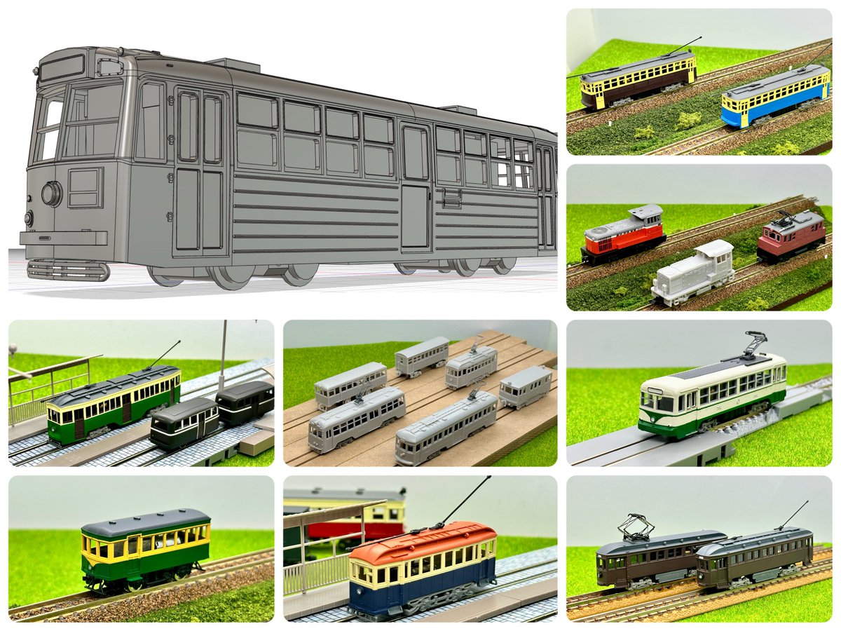 ＧＤＴ tweet media