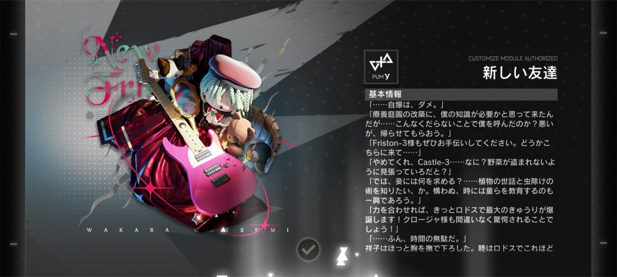 nikyuu2q's tweet photo. https://t.co/T0gAbLYVFQ