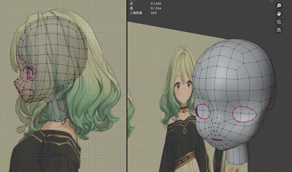 頭の大まかな形は完成🌟
#Blender
#146日目
