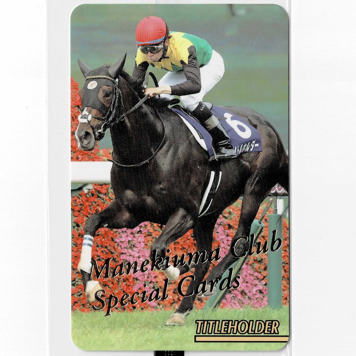 鬣 (@Purple_Mane) / Posts / X