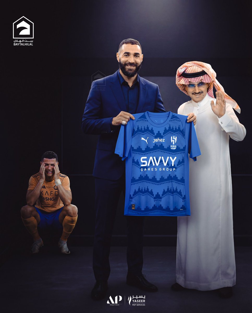 بيت الهلال tweet media