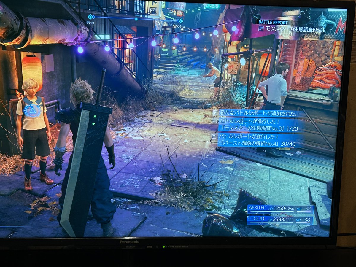 BDFF🎸ぼくどら tweet media