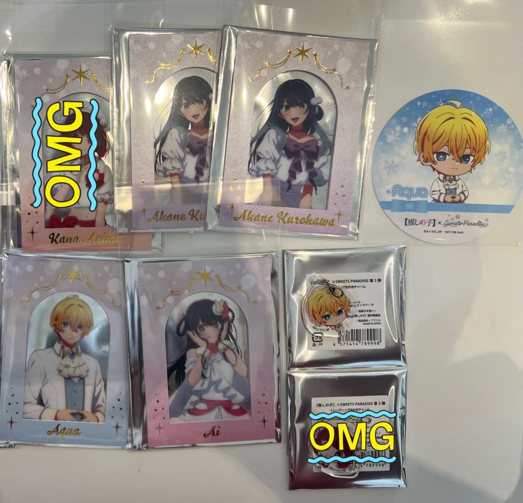 推しの子 SWEETS PARADISE スイーツパラダイス スイパラ