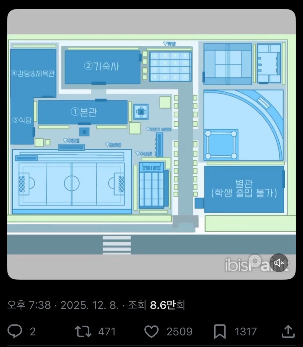 #트친이_아닌데도_날_안다_rt_트친들도_rt
절 아시나요