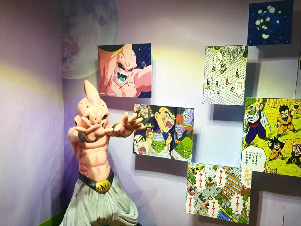 タケゾー (@KrMF5vk6szhSMBk) / Posts and Replies / X