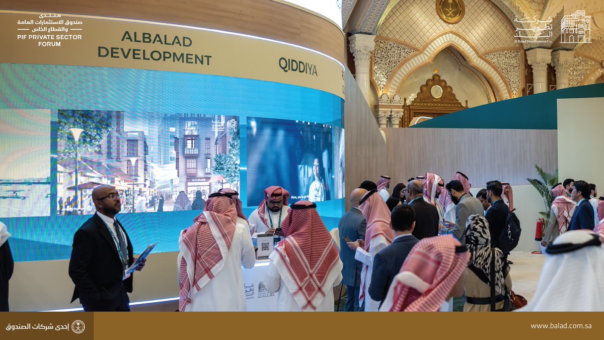 شركة تطوير البلد |Al Balad Development Company tweet media