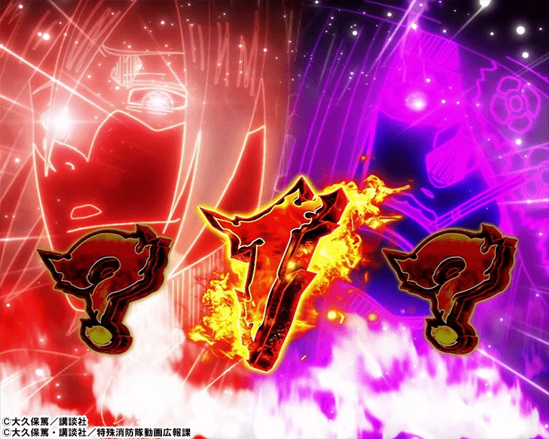 L炎炎ノ消防隊2 変則回胴スタート】 「炎炎激闘」中、リールが不規則に