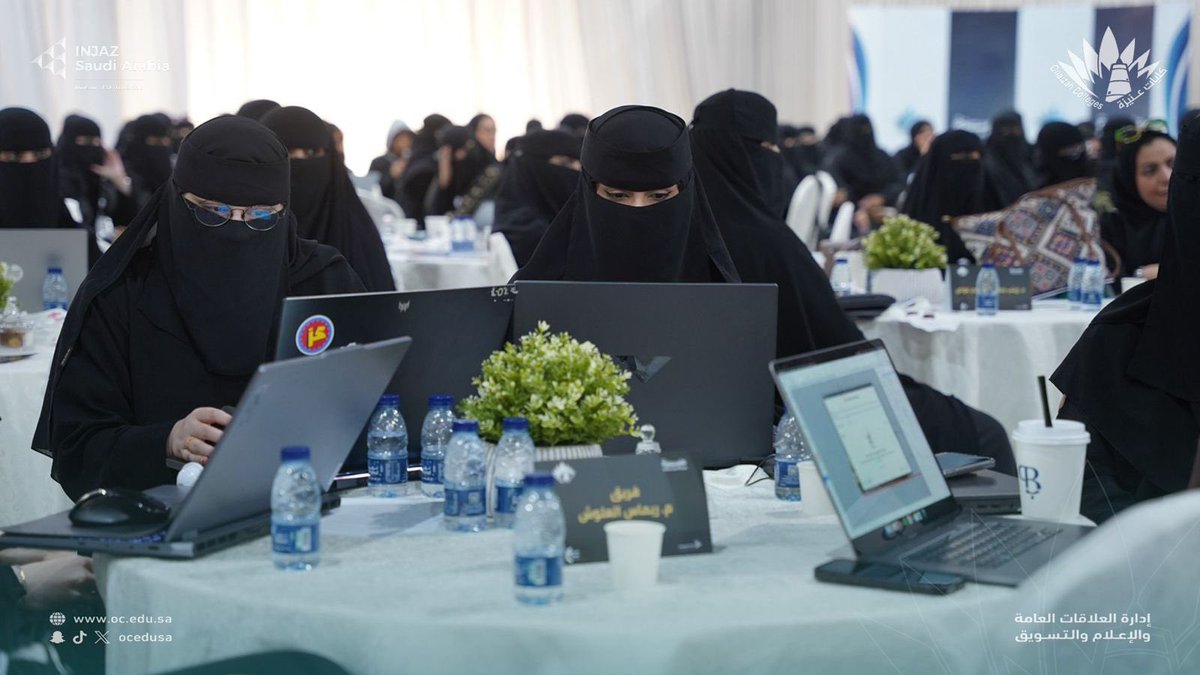 ocedusa's tweet photo. ضمن الفعاليات المصاحبة للهاكثون | 

انطلاق ورشة العمل 

التي يقدمها شريك النجاح 

" انجاز السعودية " 

#عنيزةثون
#انجاز_السعودية https://t.co/N86kCgDs14